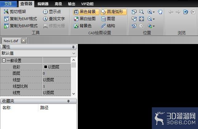 如何对多张的图纸文件进行批量打印? 如何对多张的图纸文件进行批量打印?