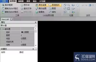 如何对多张的图纸文件进行批量打印？