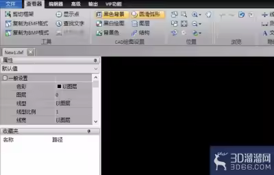 CAD中如何在图纸上绘制出直线？