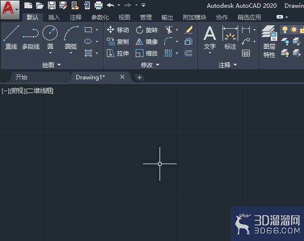 AutoCAD2020如何画圆环? AutoCAD2020如何画圆环?