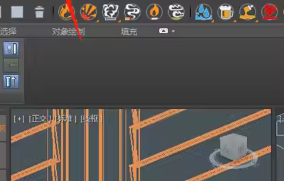 如何将3dmax视口设置成两个？