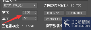 怎么加快3dmax动画渲染速度？