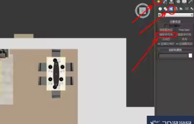 3Dmax目标平行光模拟太阳光？