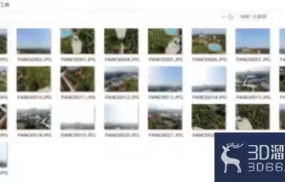如何制作 VR全景图？