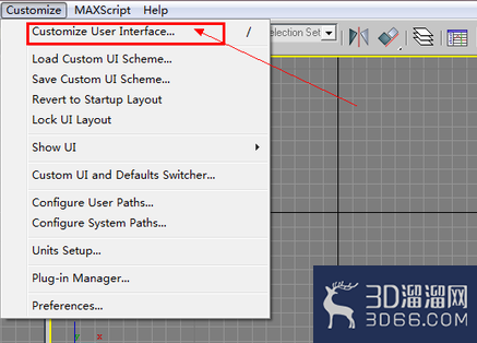 3dmax2012怎么导入快捷键? 3dmax2012怎么导入快捷键?