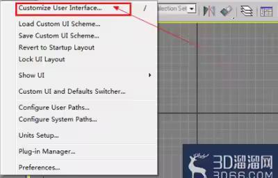 3dmax2012怎么导入快捷键？