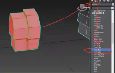 3dsmax图纸模型怎么展开贴图uv?