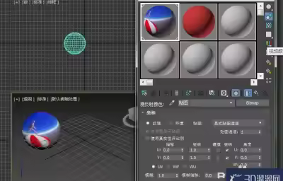 3dmax怎么保存材質(zhì)?3dmax材質(zhì)保存技巧