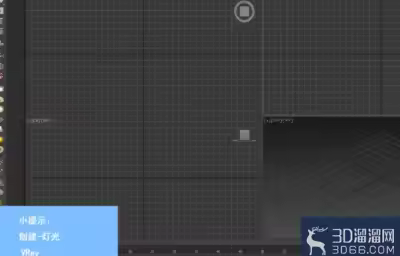 3dMax中如何使用Vray平面灯光？