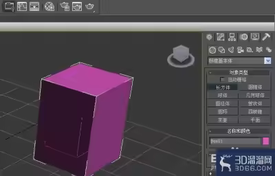 3dmax的FFD命令如何使用？