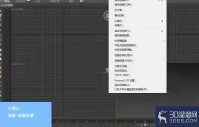 3dMax中如何使用图像采样器(抗锯齿）？