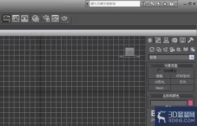 3dmax系统标准对象如何使用？