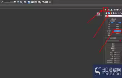 3Dmax如何制作双圆四角星柱？