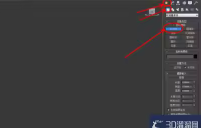 3Dmax如何制作雷神锤？