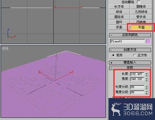 3dmax效果图制作雪景攻略 3dmax效果图制作雪景攻略