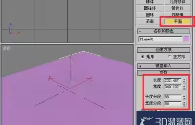 3dmax效果图制作雪景攻略
