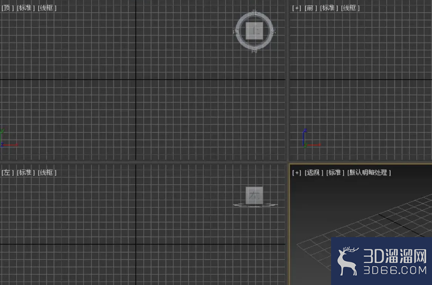 3dmax车削工具如何使用? 3dmax车削工具如何使用?