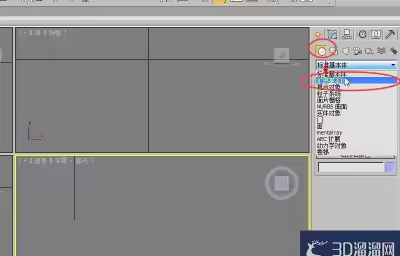 3dmax怎么制作魔方？