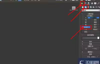 3Dmax如何制作十四边柱？