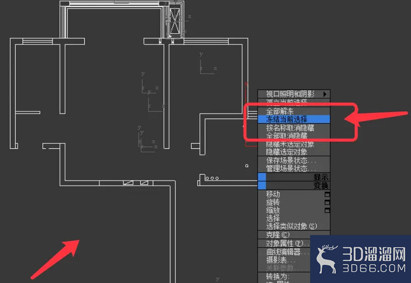 3dmax制作客厅详细步骤 3dmax制作客厅详细步骤
