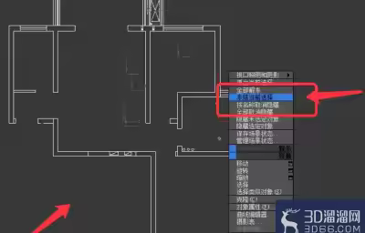3dmax制作客厅详细步骤
