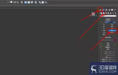 3Dmax如何制作双圆八角星柱？