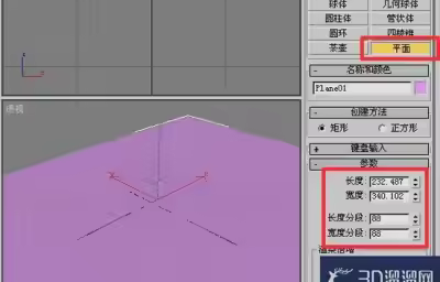 3DMAX制作雪景