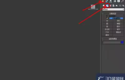 3Dmax如何制作衣柜门？
