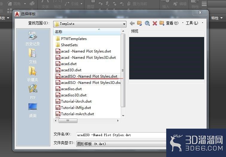 怎么使用CAD绘制鞋柜立面图? 怎么使用CAD绘制鞋柜立面图?
