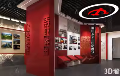 党史展厅模型：展现党的辉煌历程的设计艺术