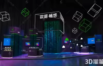 灯饰展厅模型：展示光影艺术与照明设计的创意空间