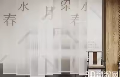 夏季清爽装修原则