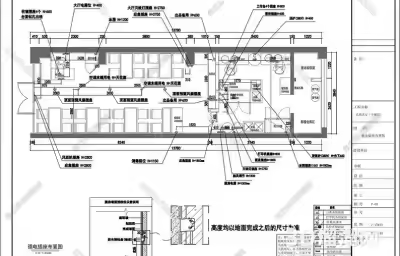 水电的施工图怎么看？