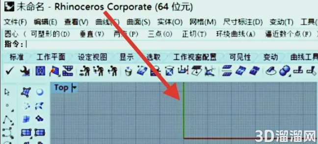 犀牛要怎么隐藏结构线? 犀牛要怎么隐藏结构线?