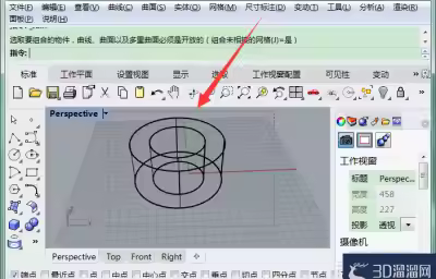 Rhino怎么锁定图形和解除锁定？