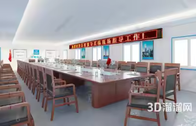 工厂会议室设计有哪些风格？