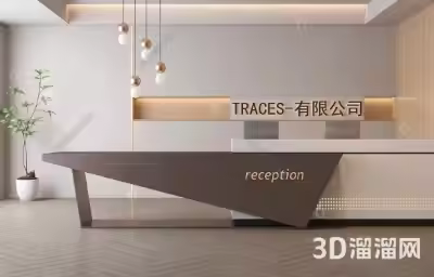 前台设计风格有哪些？