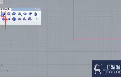 rhino犀牛建模怎样给曲面增加结构线？