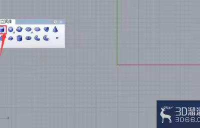 rhino犀牛抽离曲面的运用