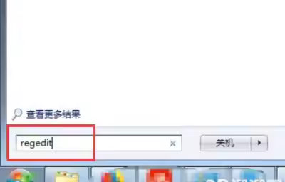 CAD安装不了总是显示已安装怎么解决？