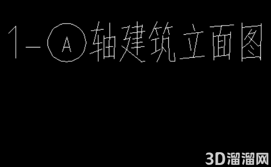 工程图如何加圈？