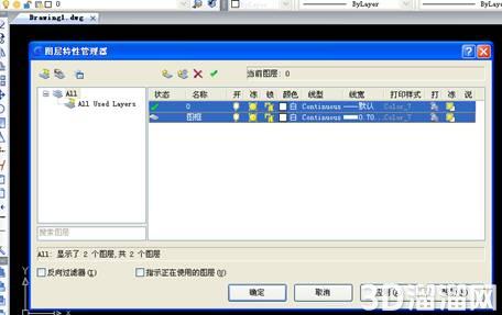 制作企业专用的cad图框方法