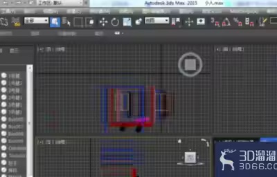 3dmax视图切换方法