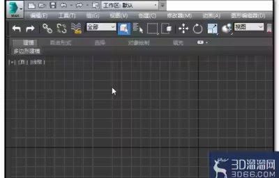 3dmax如何取消编组？