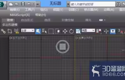 3dmax如何焊点？