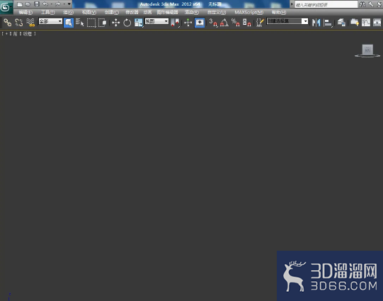 3Dmax如何制作圆角八边形? 3Dmax如何制作圆角八边形?