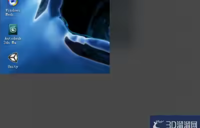 3dmax背面消隐的命令在哪？