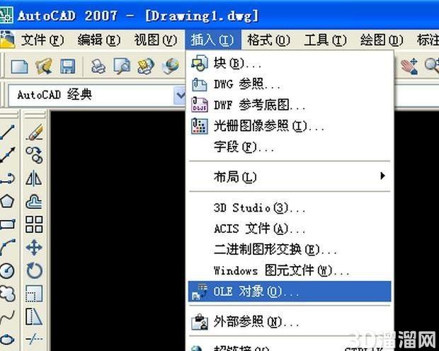 怎么将CAD表格数据保存为Excel? 怎么将CAD表格数据保存为Excel?