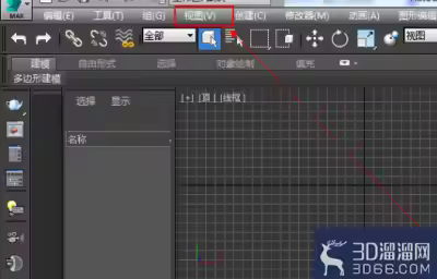 jpg文件如何导入3Dmax中？
