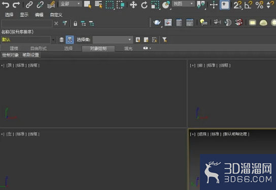 3DMAX怎么建门？
